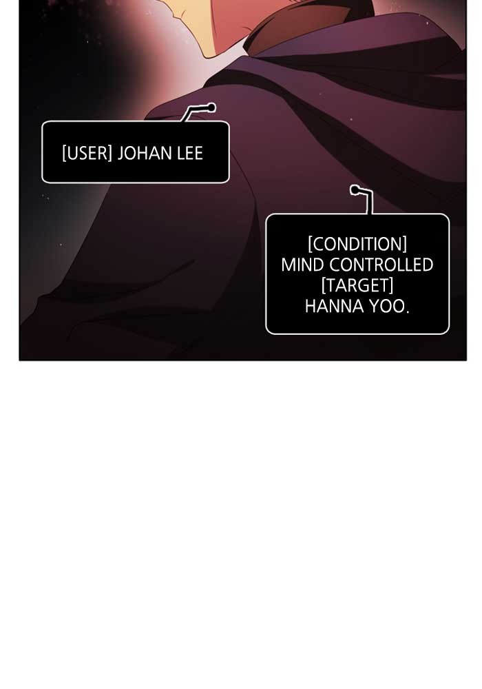 Zero Game Chapter 35 - Page 53 in English