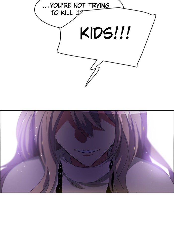 Zero Game Chapter 35 - Page 70 in English