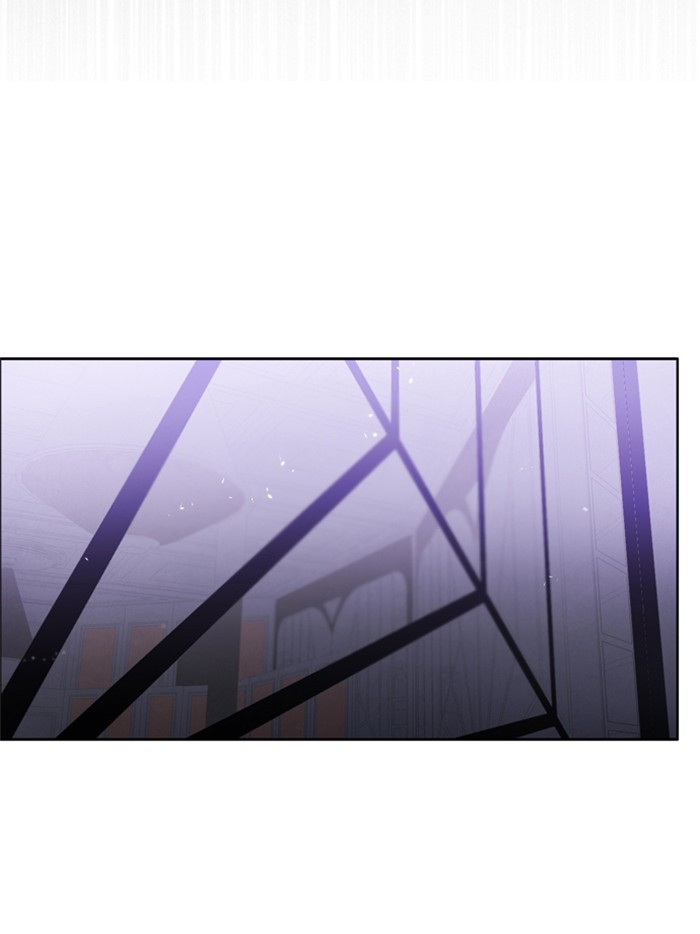 Zero Game Chapter 35 - Page 89 in English