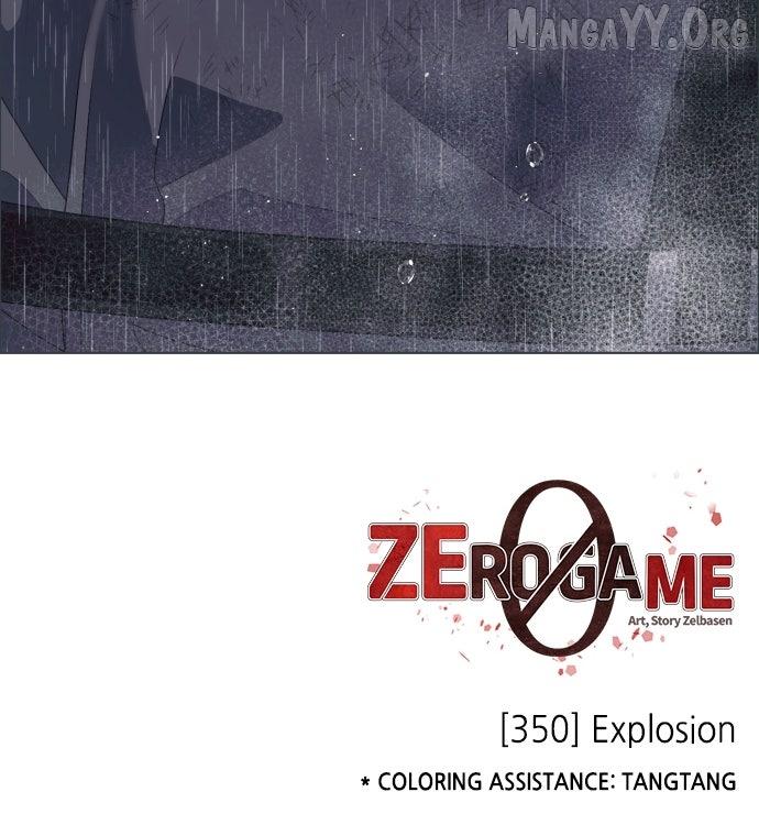 Zero Game Chapter 351 - Page 84 in English
