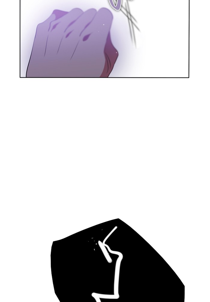 Zero Game Chapter 36 - Page 123 in English