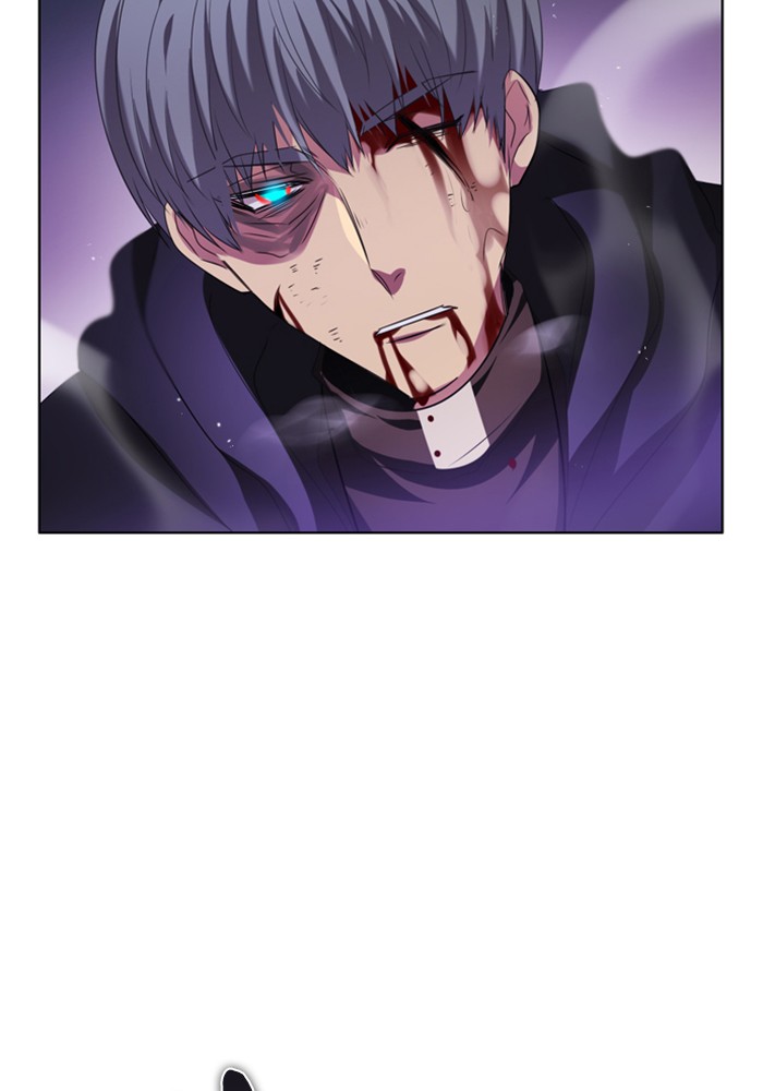 Zero Game Chapter 36 - Page 35 in English