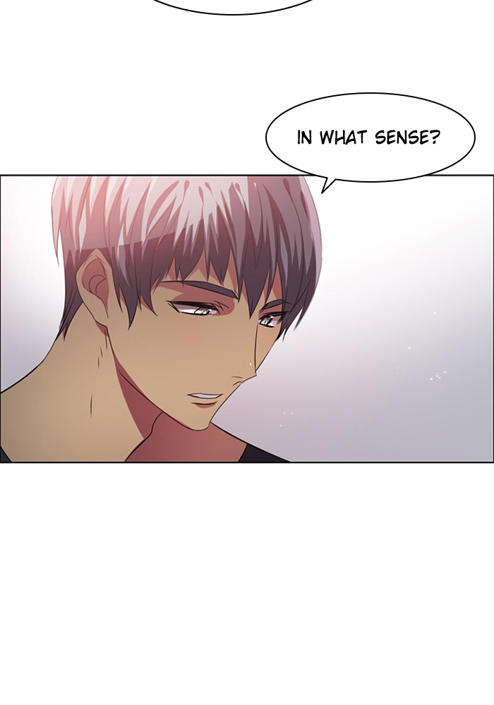 Zero Game Chapter 36 - Page 4 in English