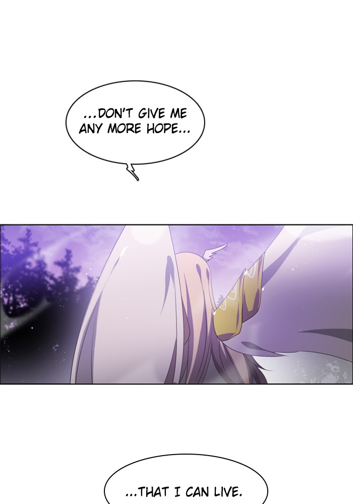 Zero Game Chapter 36 - Page 51 in English