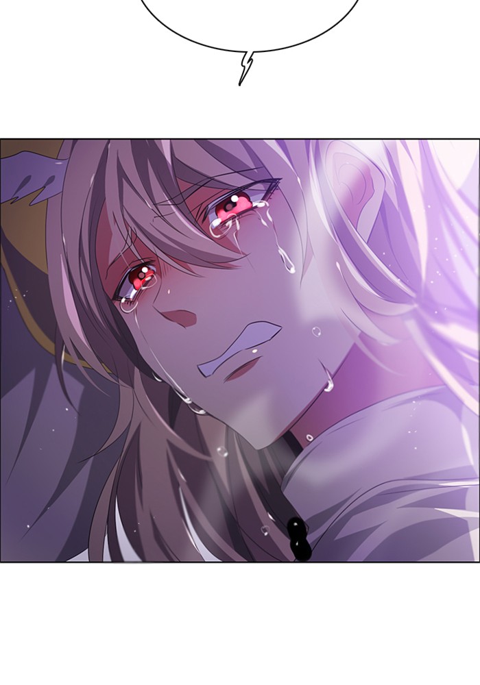 Zero Game Chapter 36 - Page 53 in English