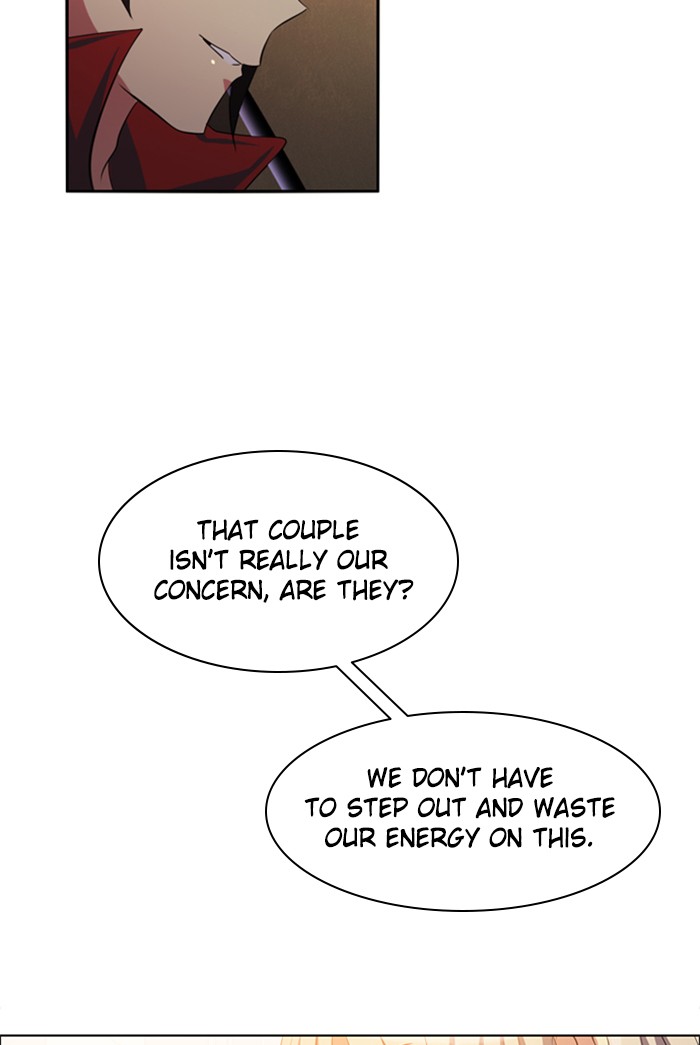 Zero Game Chapter 36 - Page 73 in English