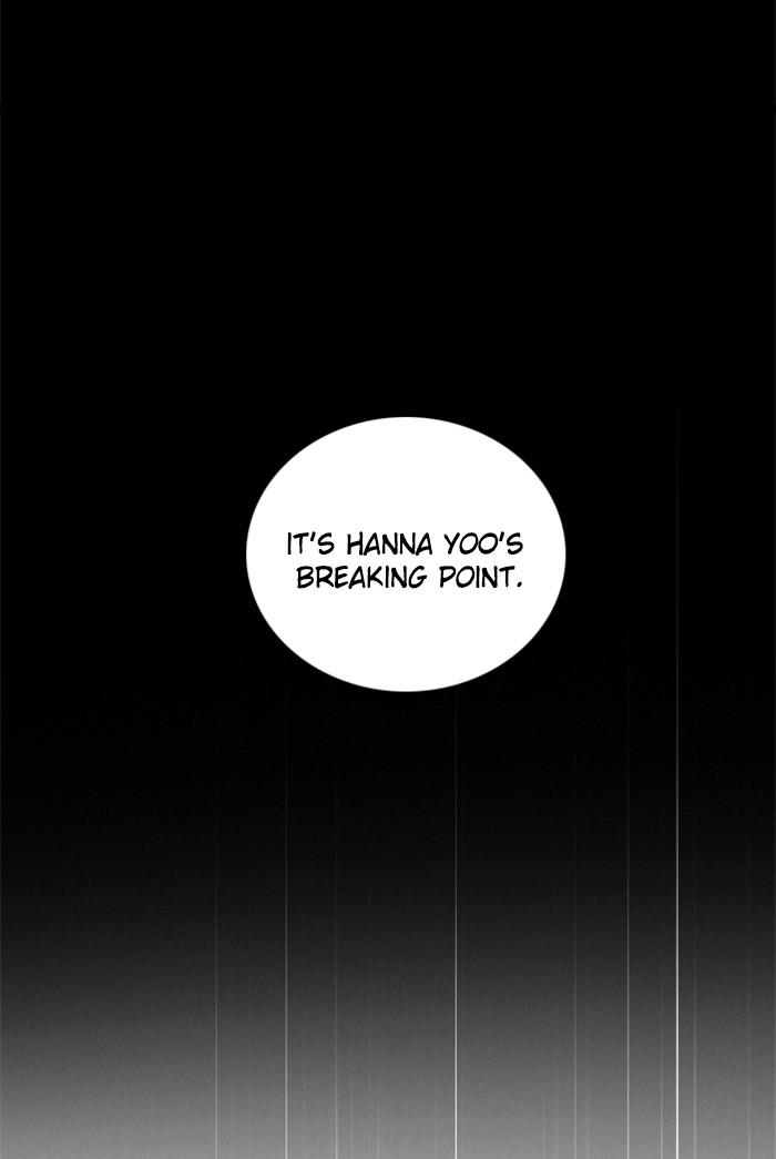 Zero Game Chapter 36 - Page 79 in English