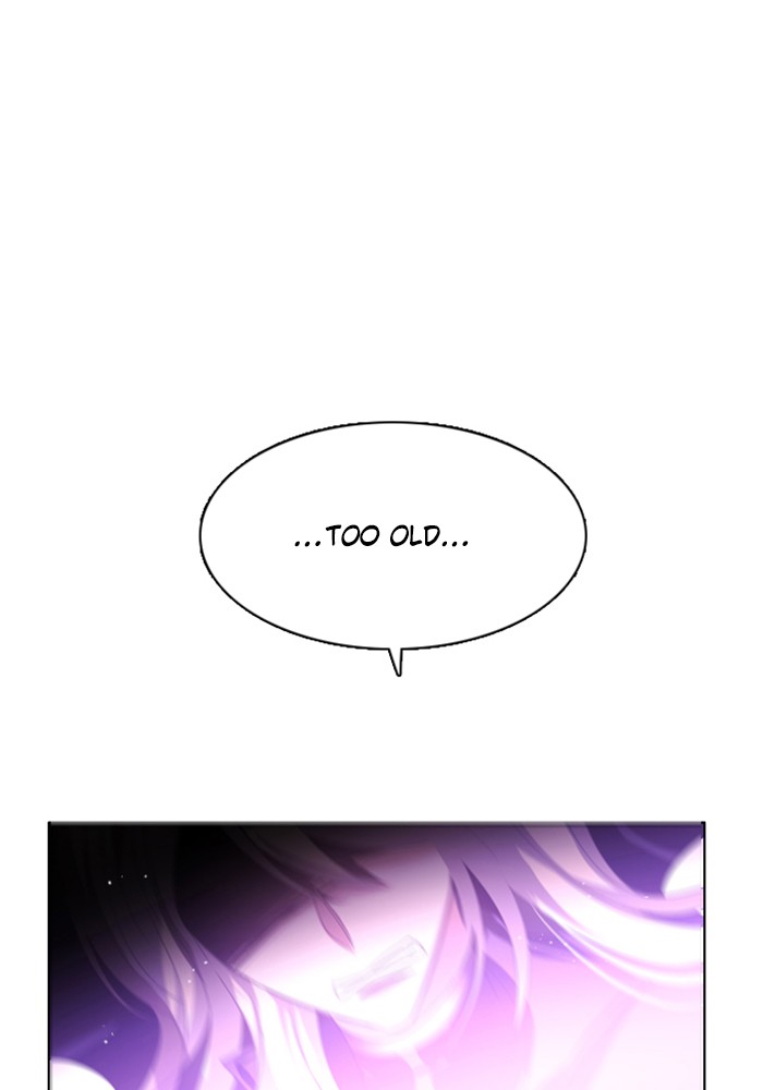 Zero Game Chapter 36 - Page 93 in English