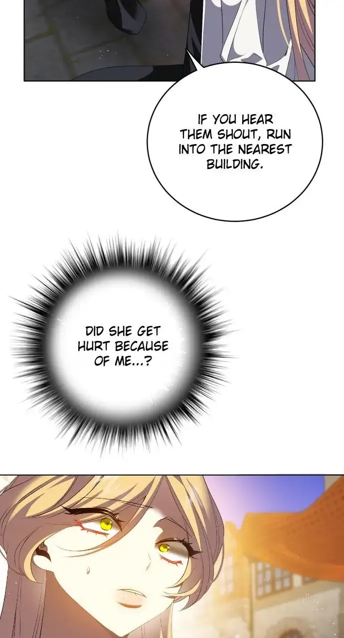 Zero Game Chapter 362 - Page 46 in English