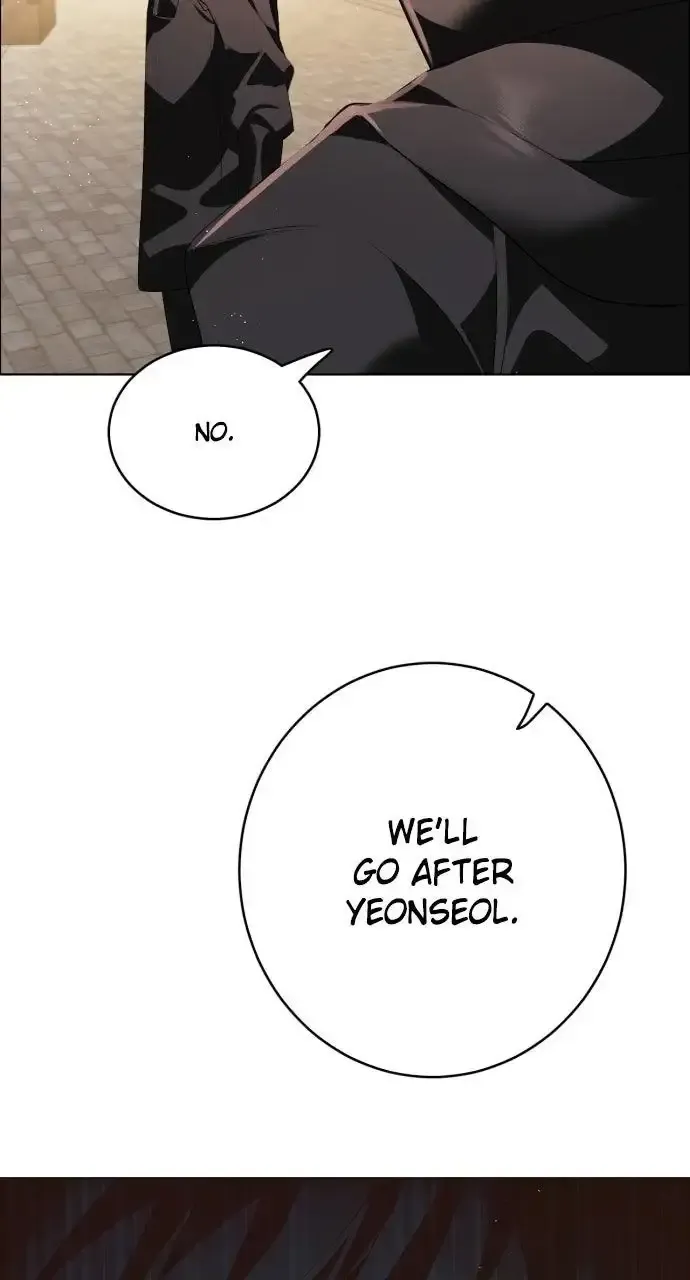 Zero Game Chapter 362 - Page 74 in English