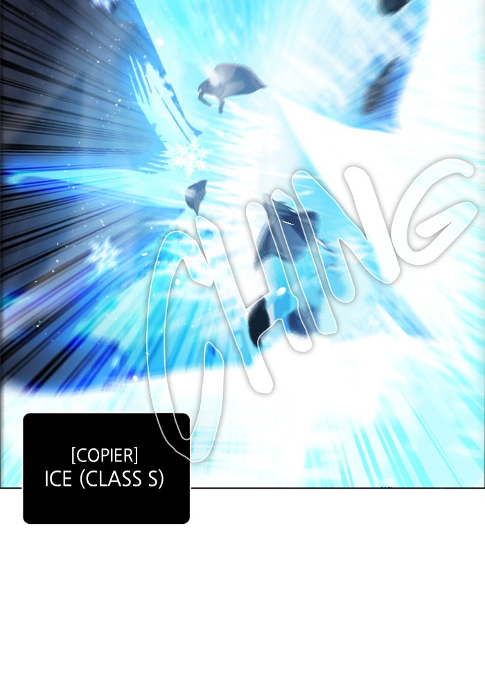 Zero Game Chapter 37 - Page 114 in English