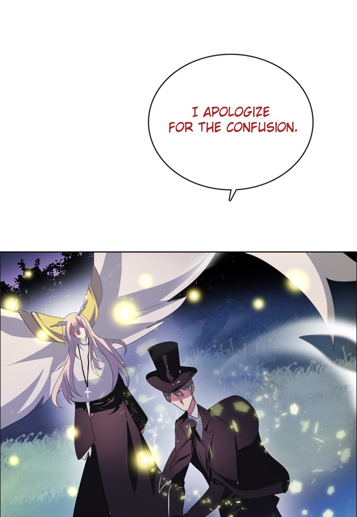 Zero Game Chapter 37 - Page 27 in English