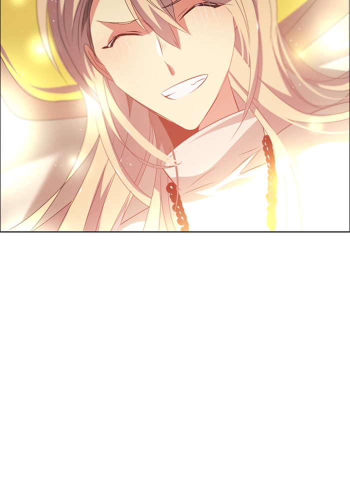 Zero Game Chapter 37 - Page 33 in English