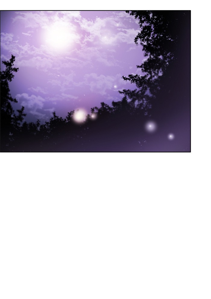 Zero Game Chapter 37 - Page 34 in English