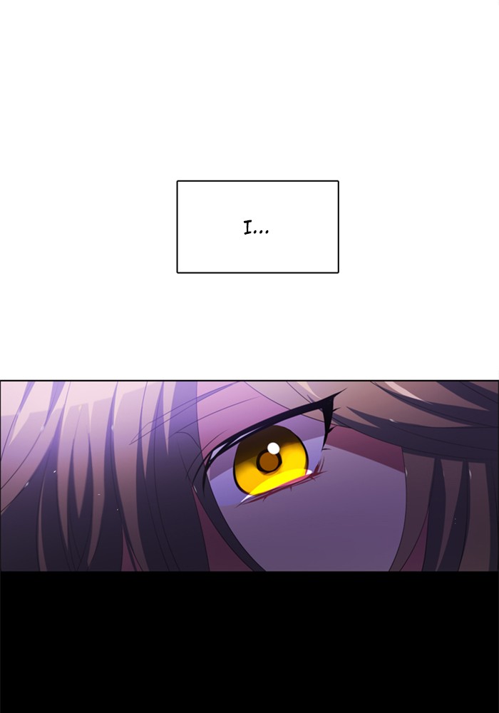 Zero Game Chapter 37 - Page 43 in English