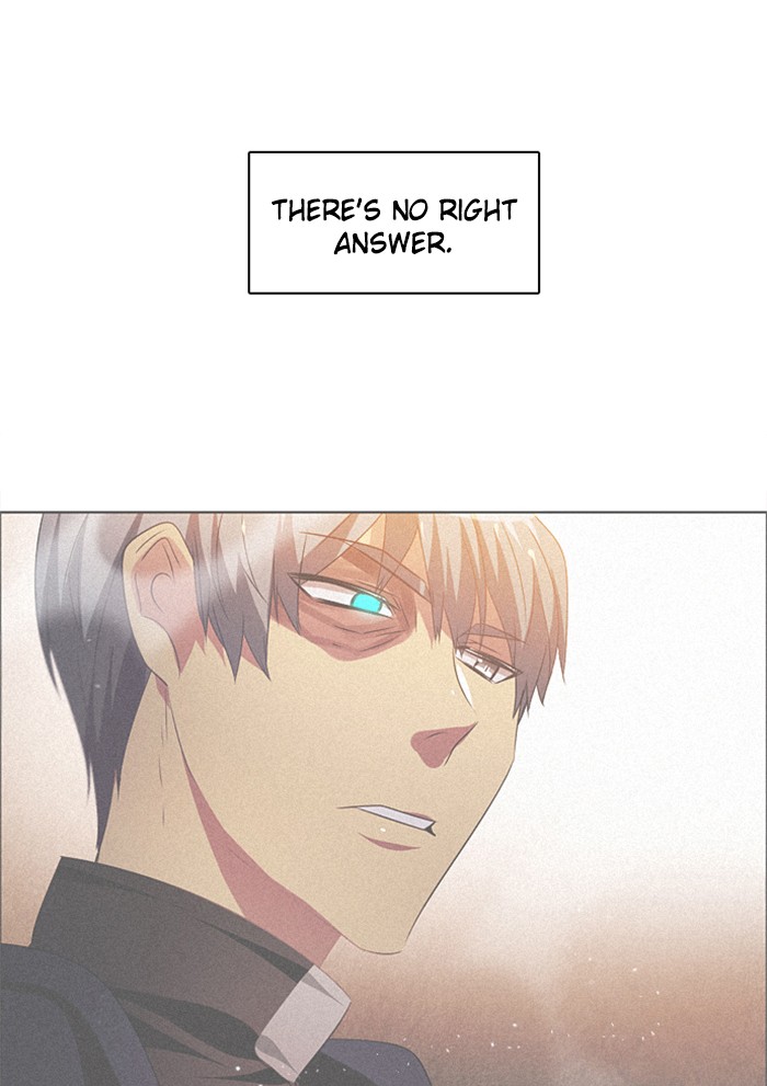 Zero Game Chapter 37 - Page 46 in English