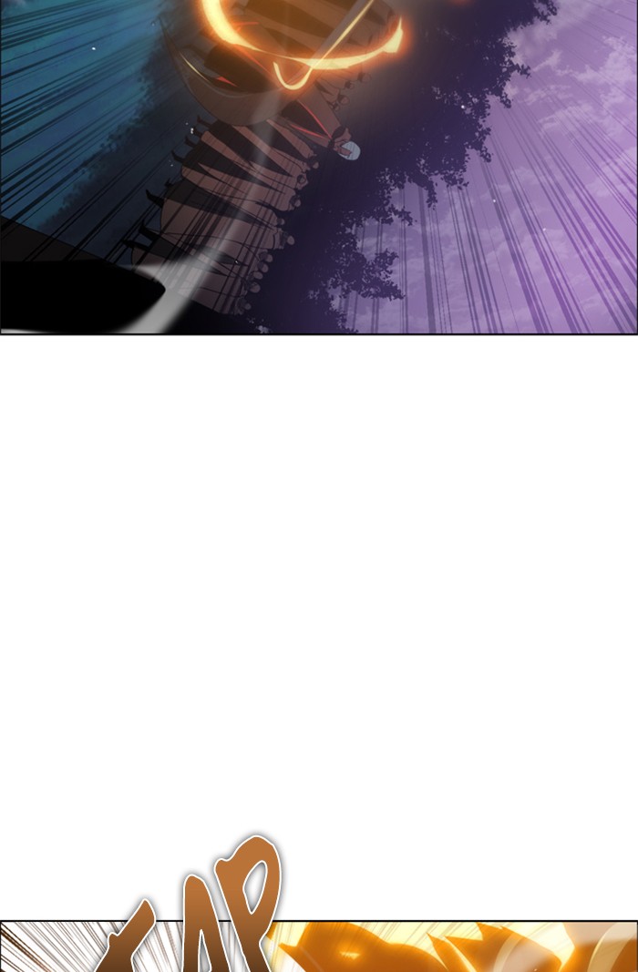 Zero Game Chapter 37 - Page 79 in English