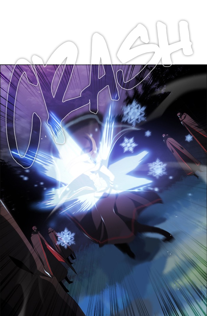 Zero Game Chapter 37 - Page 83 in English