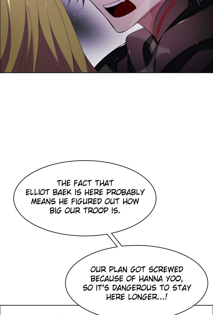 Zero Game Chapter 38 - Page 108 in English