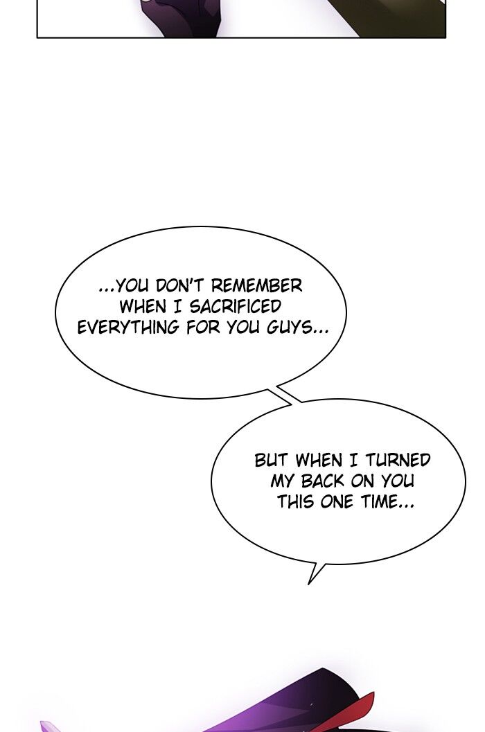 Zero Game Chapter 38 - Page 73 in English