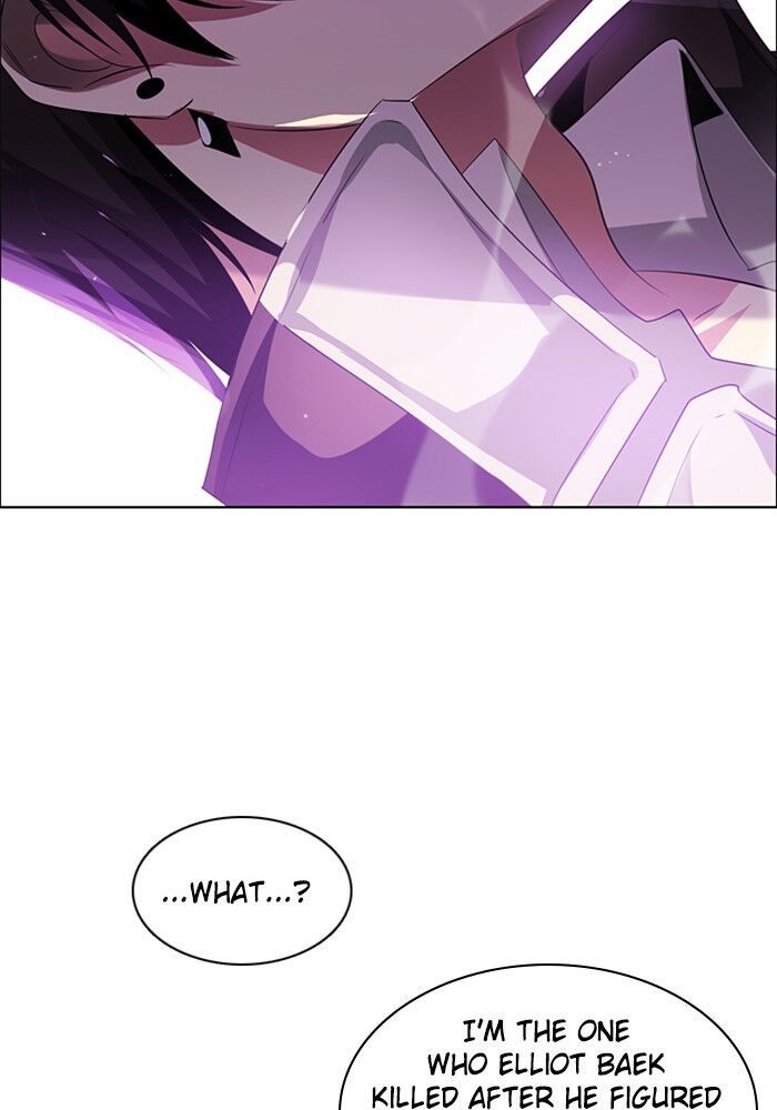 Zero Game Chapter 38 - Page 82 in English