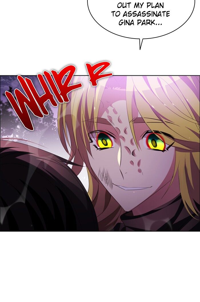 Zero Game Chapter 38 - Page 83 in English