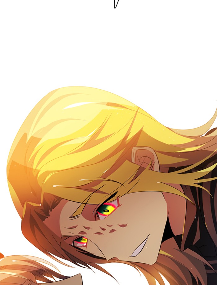 Zero Game Chapter 39 - Page 133 in English