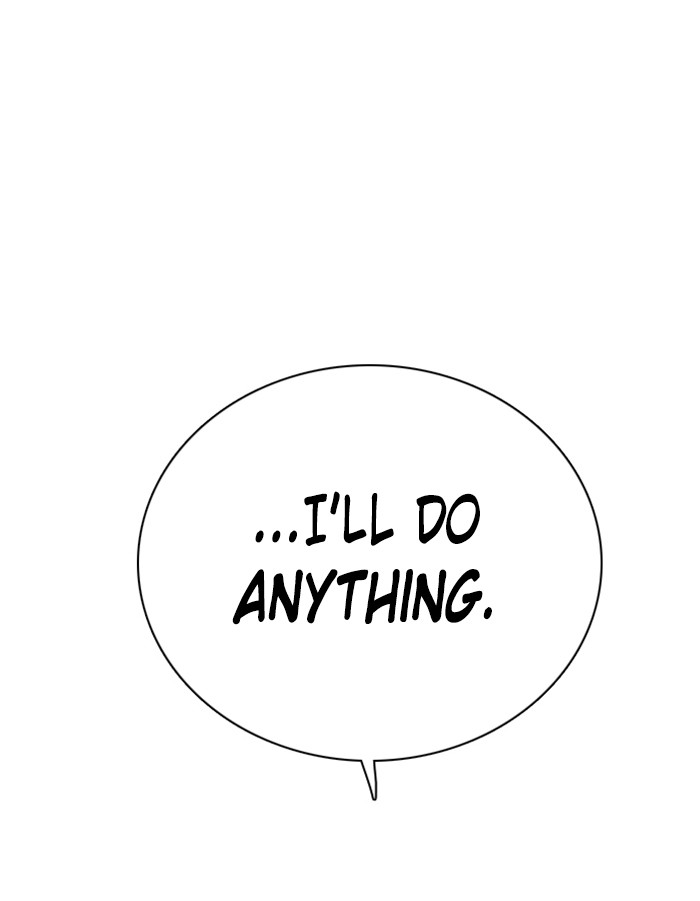 Zero Game Chapter 39 - Page 146 in English