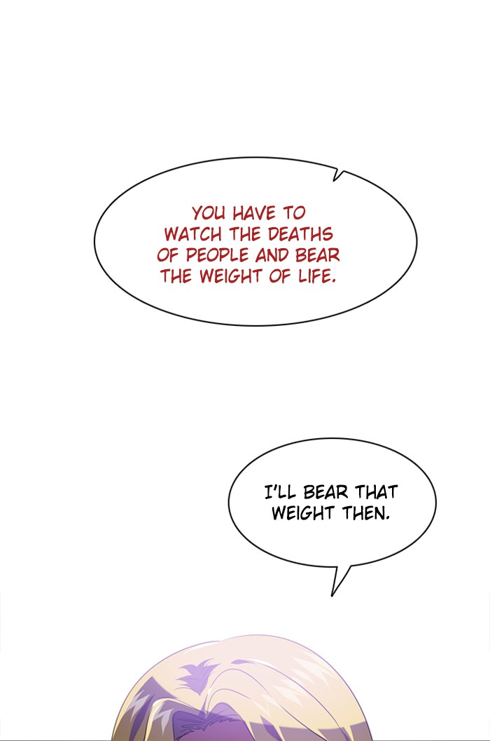 Zero Game Chapter 39 - Page 7 in English