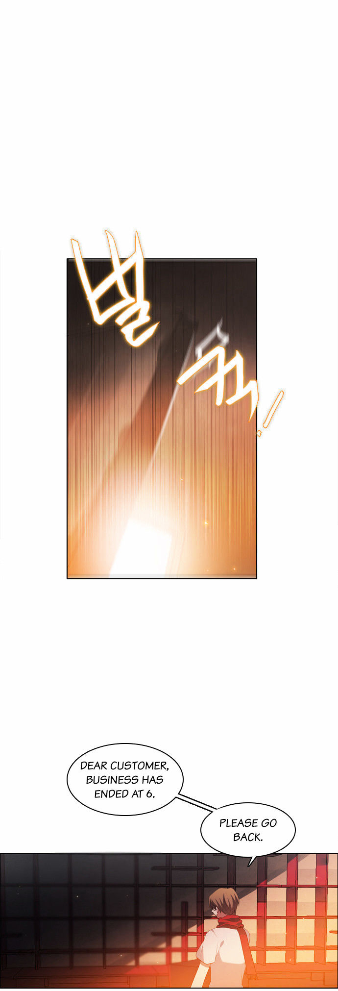 Zero Game Chapter 4 - Page 21 in English