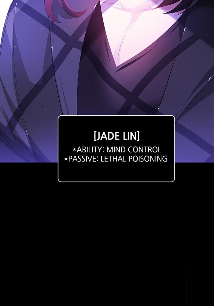 Zero Game Chapter 40 - Page 150 in English
