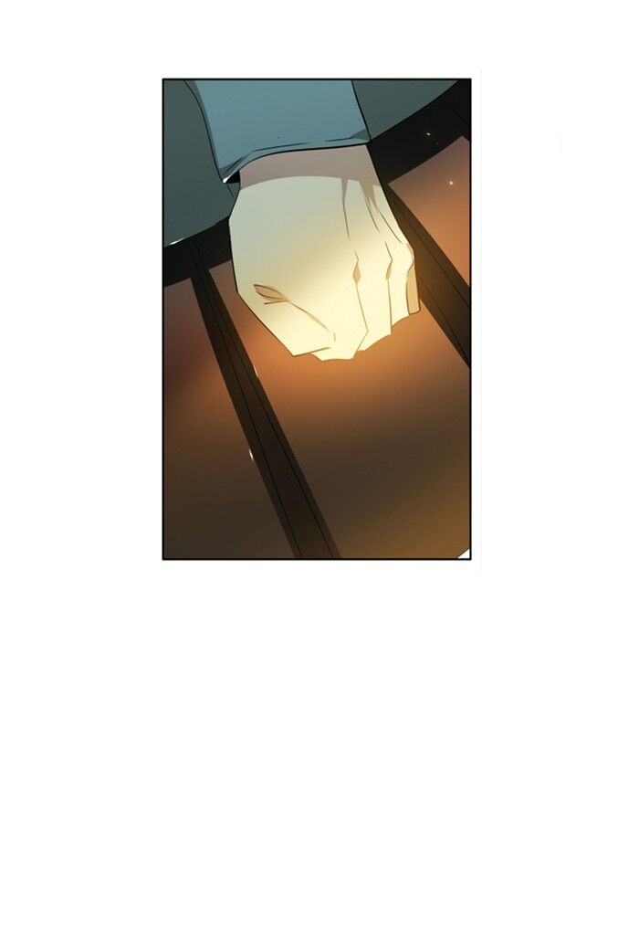 Zero Game Chapter 40 - Page 27 in English
