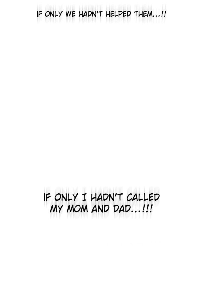 Zero Game Chapter 40 - Page 32 in English