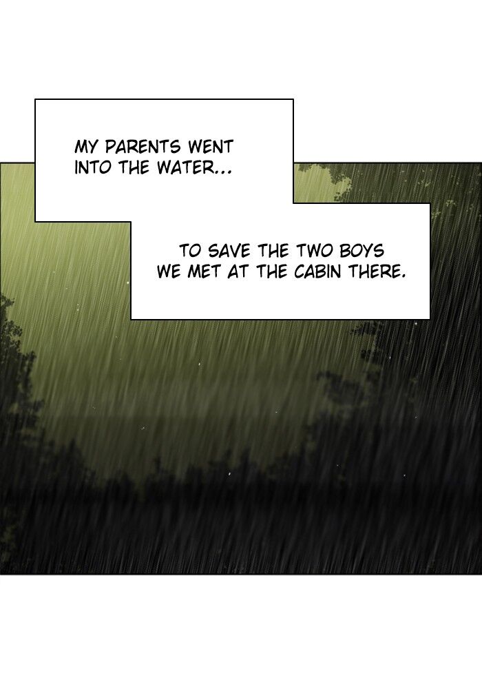 Zero Game Chapter 40 - Page 8 in English