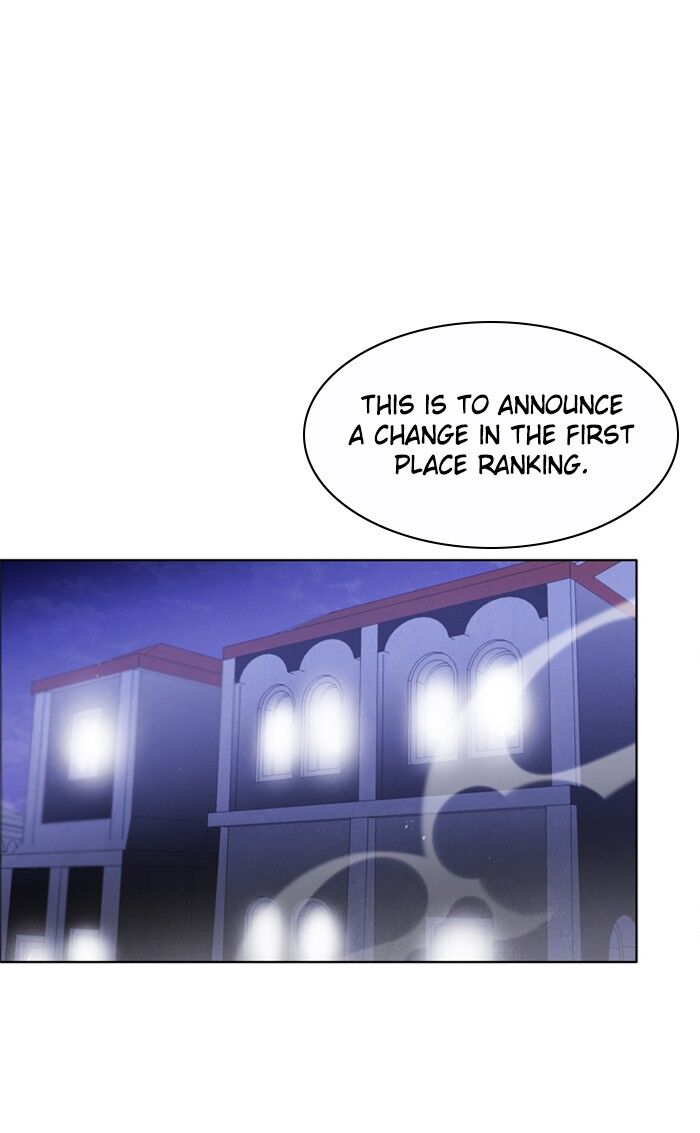 Zero Game Chapter 41 - Page 81 in English