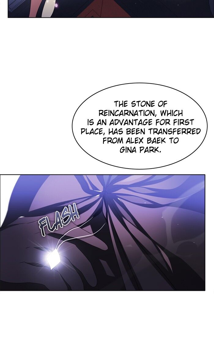 Zero Game Chapter 41 - Page 83 in English