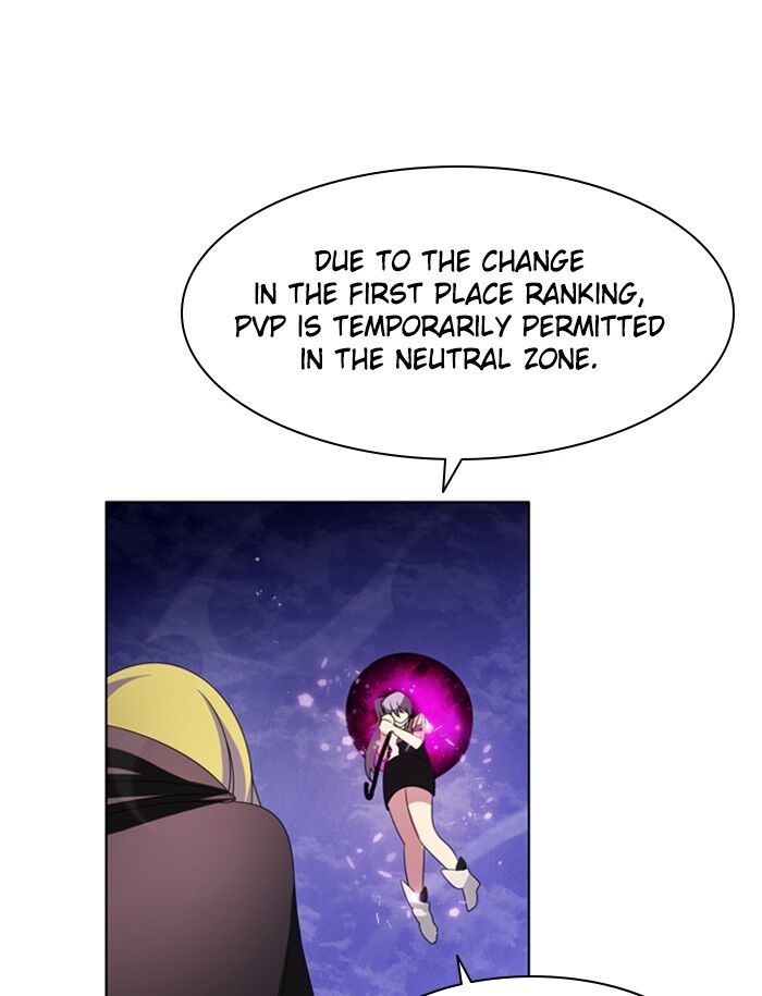 Zero Game Chapter 41 - Page 84 in English