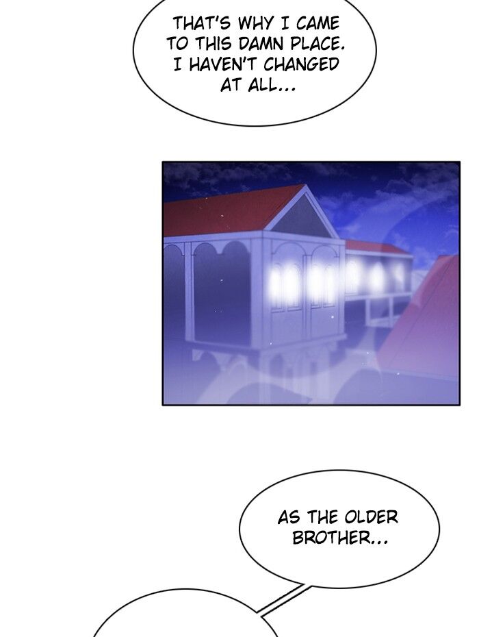 Zero Game Chapter 42 - Page 7 in English