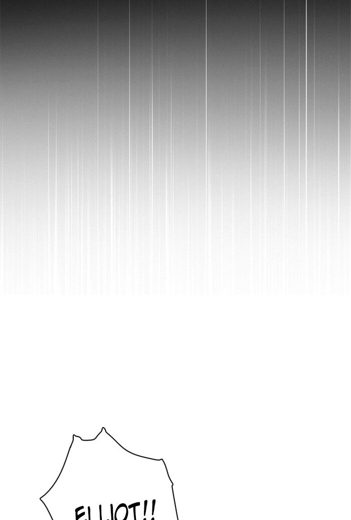 Zero Game Chapter 42 - Page 75 in English