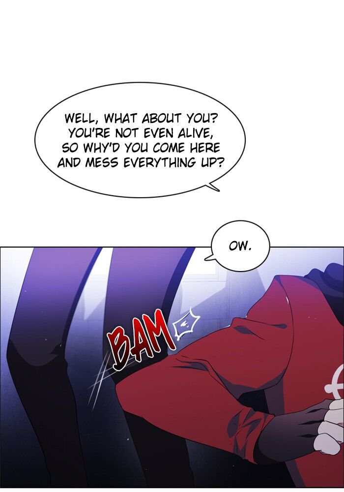 Zero Game Chapter 43 - Page 111 in English