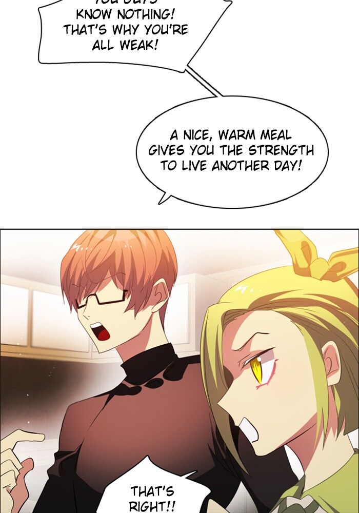 Zero Game Chapter 43 - Page 82 in English