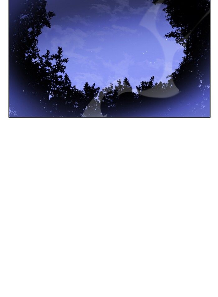 Zero Game Chapter 43 - Page 94 in English