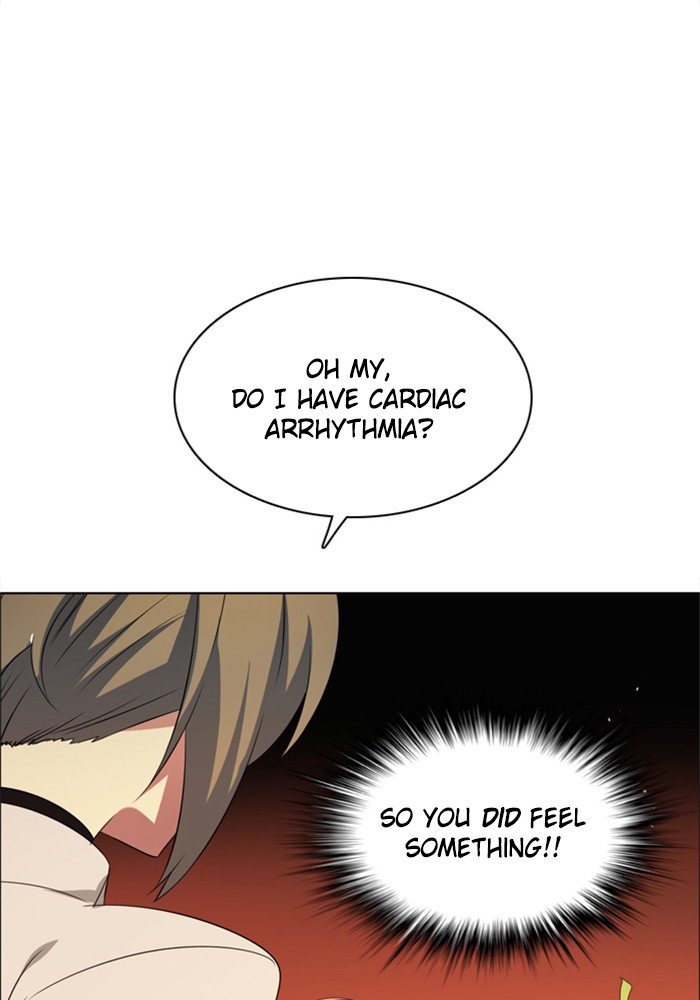 Zero Game Chapter 44 - Page 20 in English