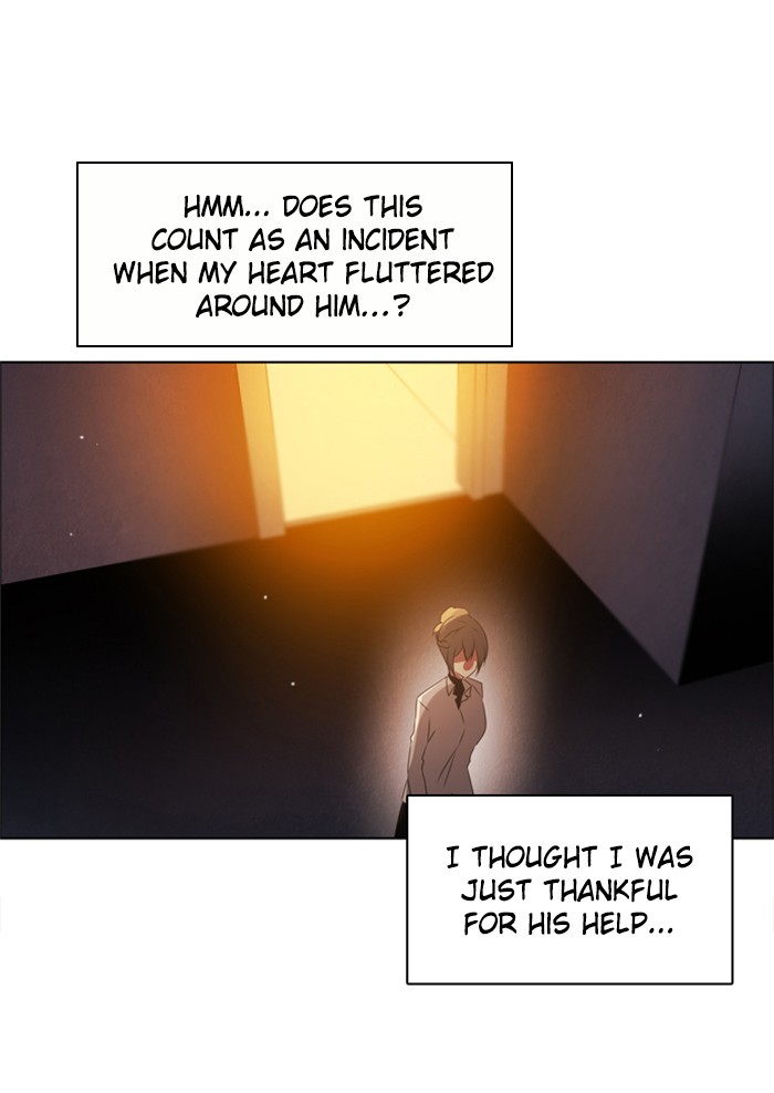 Zero Game Chapter 44 - Page 25 in English