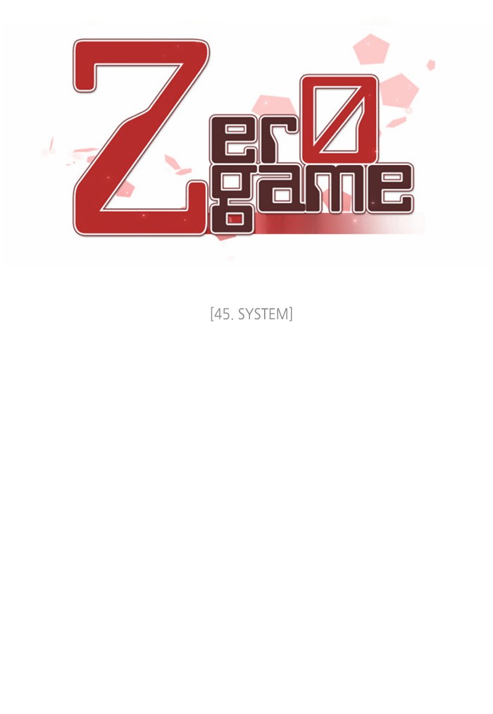 Zero Game Chapter 45 - Page 23 in English