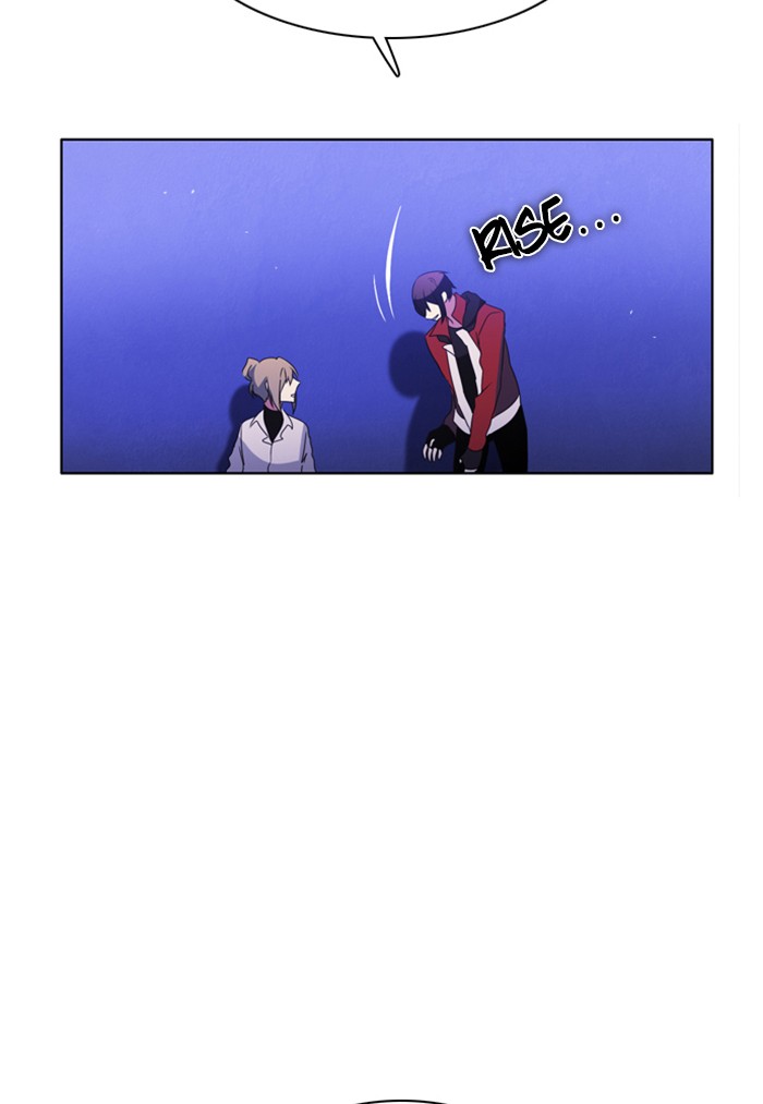 Zero Game Chapter 45 - Page 7 in English