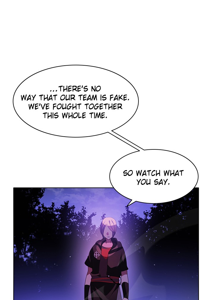 Zero Game Chapter 45 - Page 71 in English