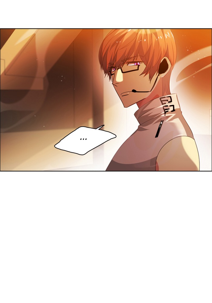 Zero Game Chapter 46 - Page 119 in English