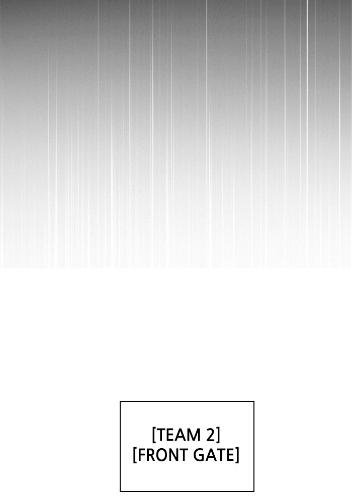 Zero Game Chapter 46 - Page 82 in English