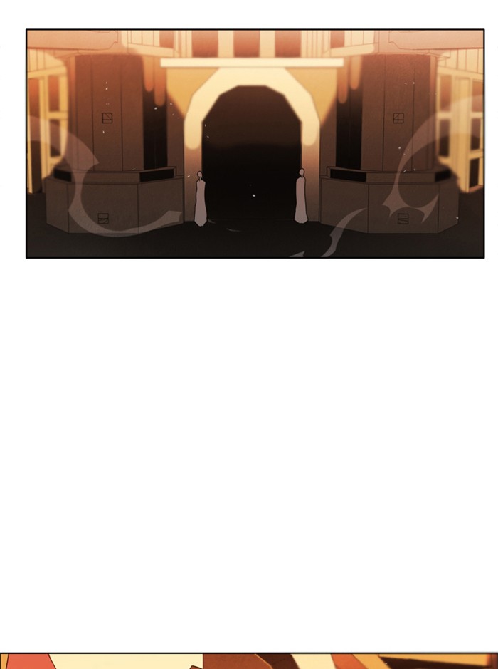 Zero Game Chapter 46 - Page 83 in English